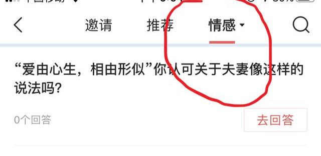 优秀回答者知乎_优质回答的经验分享_优质回答的标准是什么