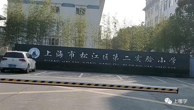 幼儿园优质办学经验_幼儿园办园优势及特色_优质幼儿园是什么意思