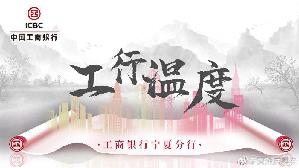 银行优质客户的评判标准_银行如何评价优质客户经验_优质银行评价经验客户怎么写