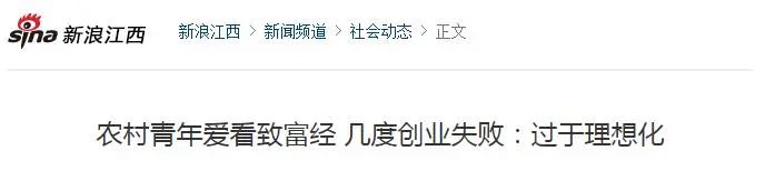 腌火腿的盐_致富咸腌制火腿里面放什么_致富经里腌制咸火腿