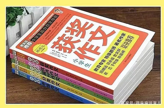 优质晨间锻炼分享经验_晨间锻炼的意义与作用_晨间锻炼内容指导要点