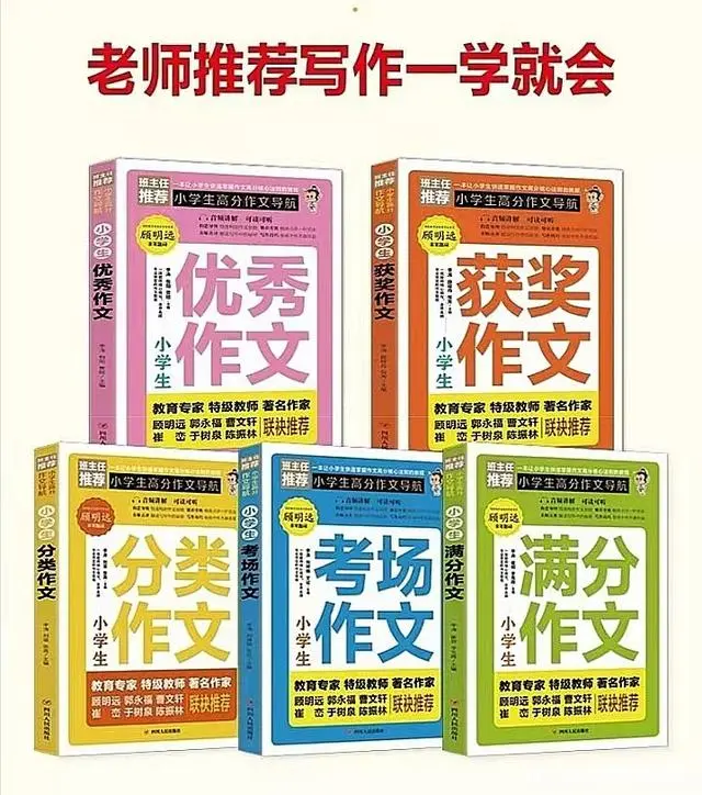 晨间锻炼内容指导要点_优质晨间锻炼分享经验_晨间锻炼的意义与作用
