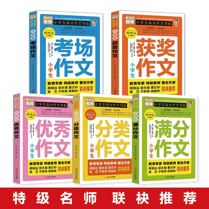 晨间锻炼的意义与作用_优质晨间锻炼分享经验_晨间锻炼内容指导要点