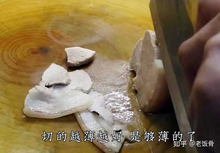 致富经种香椿_香椿树赚钱吗_致富经如何靠香椿树