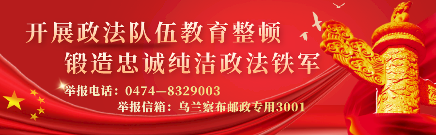 视频致富养殖兔子是真的吗_养兔子视频致富经_兔子致富养殖视频