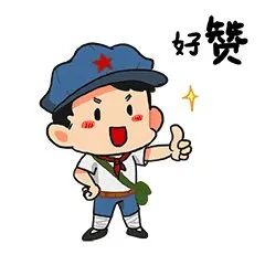 致富种植丹参怎么样_种植丹参的效益怎么样_丹参种植致富