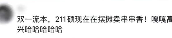 视频致富馒头卖多少钱_致富经卖馒头视频_视频致富馒头卖给谁了