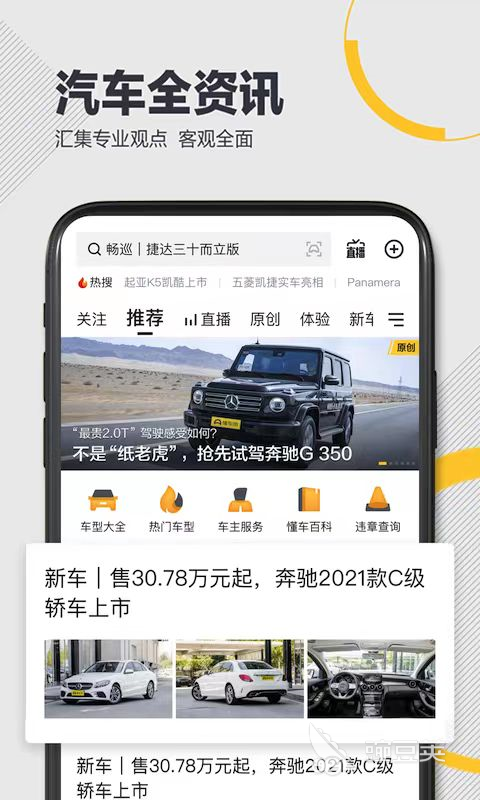 15天优质经验分享大全_15天优质经验分享大全_15天优质经验分享大全