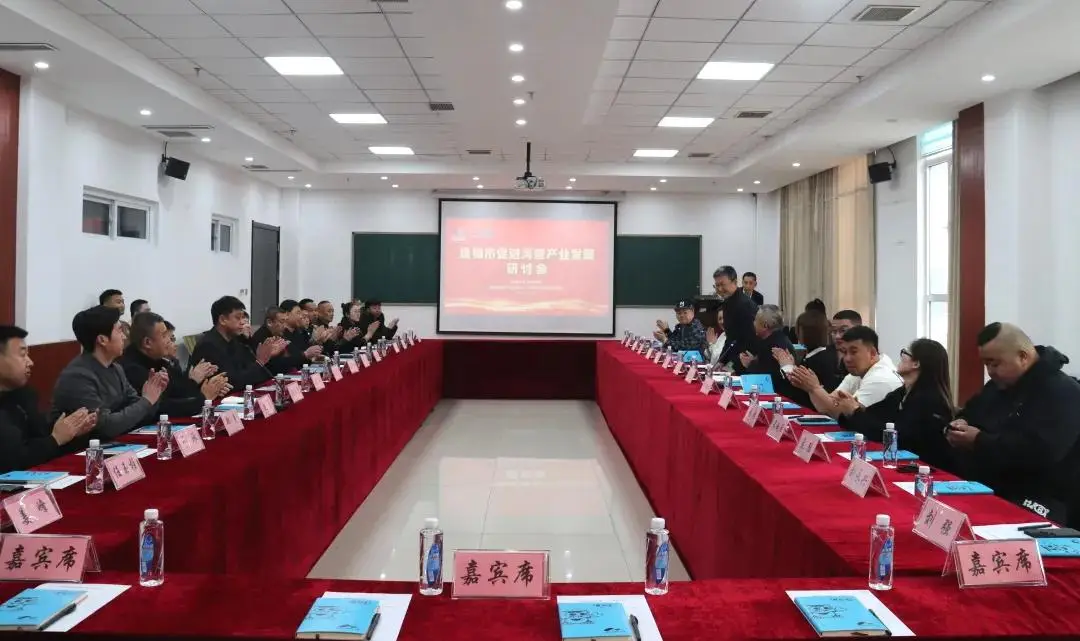 黑龙江养殖技术河蟹视频_黑龙江河蟹养殖技术_黑龙江河蟹养殖基地在哪