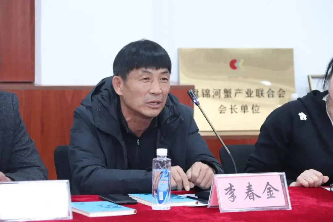 黑龙江养殖技术河蟹视频_黑龙江河蟹养殖技术_黑龙江河蟹养殖基地在哪