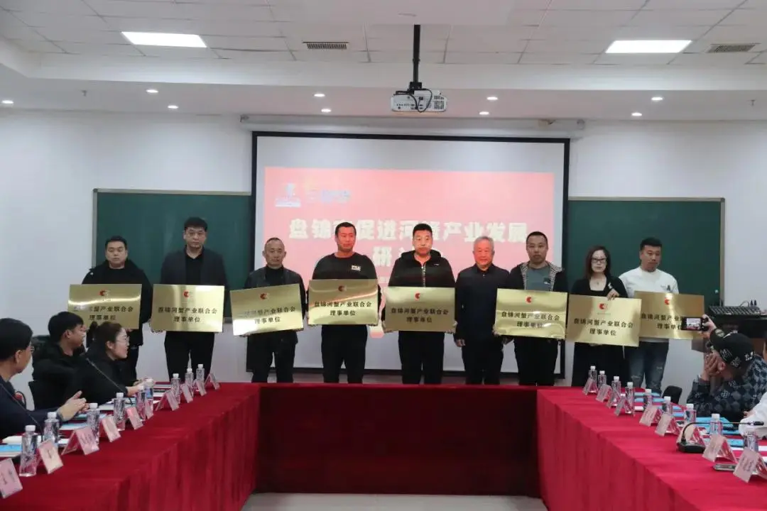 黑龙江河蟹养殖技术_黑龙江养殖技术河蟹视频_黑龙江河蟹养殖基地在哪