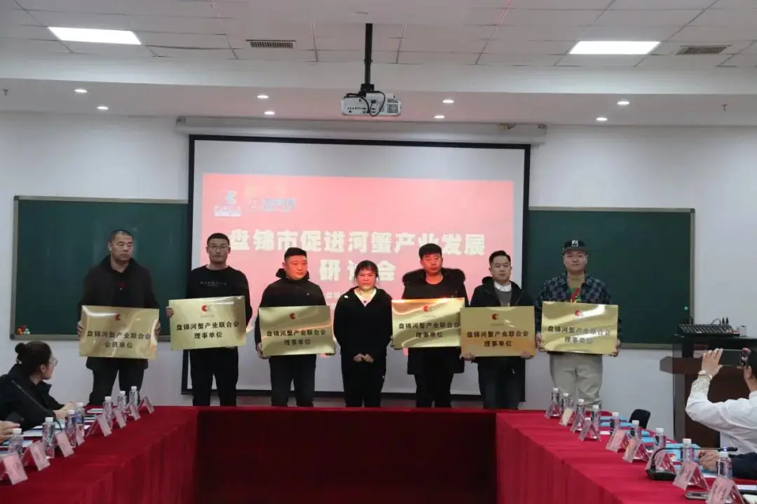 黑龙江河蟹养殖技术_黑龙江河蟹养殖基地在哪_黑龙江养殖技术河蟹视频