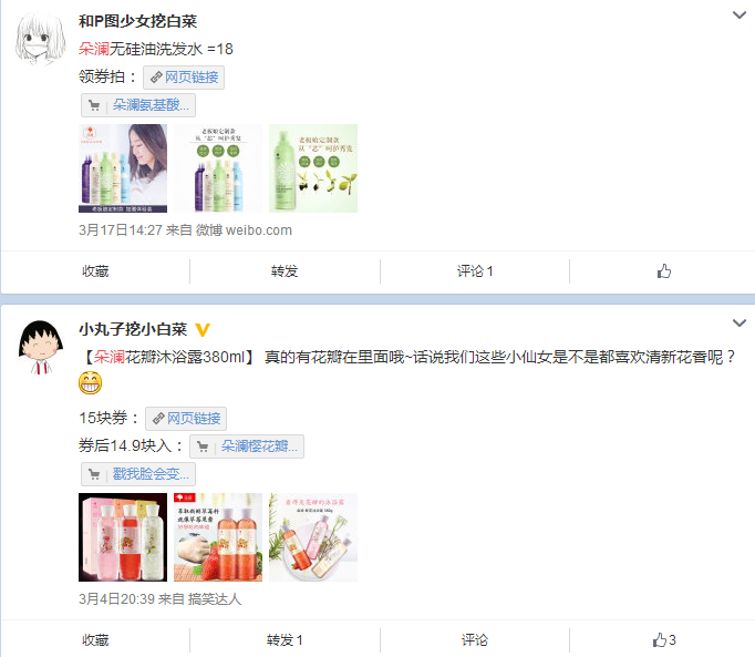 思路优质回答经验怎么写_优秀的思路_优质回答的经验和思路