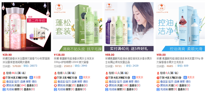 思路优质回答经验怎么写_优秀的思路_优质回答的经验和思路