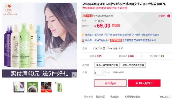 优秀的思路_优质回答的经验和思路_思路优质回答经验怎么写