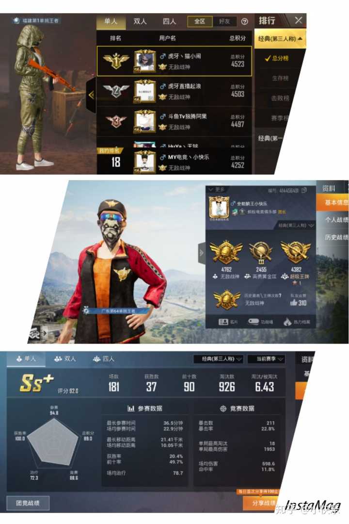 思路优质回答经验问题_优质回答的经验和思路_优秀的思路