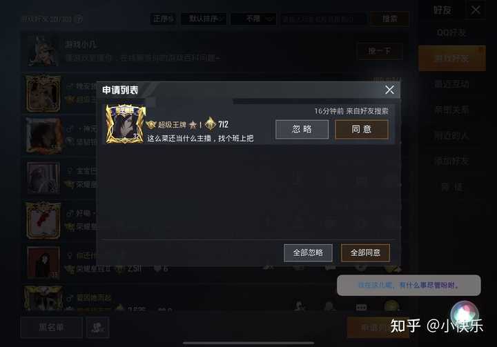 优秀的思路_思路优质回答经验问题_优质回答的经验和思路