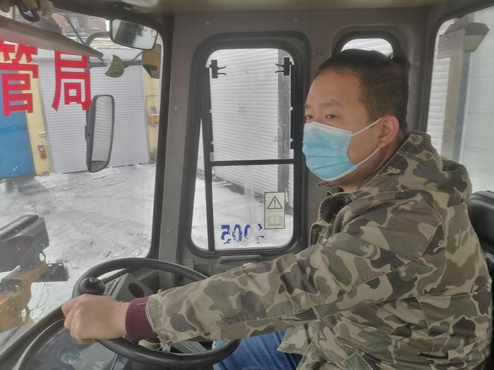 致富经 张永博_致富经张双其_致富经张弓