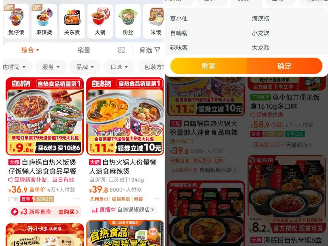致富经馒头_致富馒头芭比图片_致富经 芭比馒头