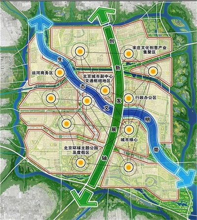 P020200102687736446079_看图王.jpg