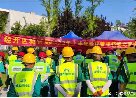 种花致富选什么品种_花卉致富种植方案_种植花卉的致富