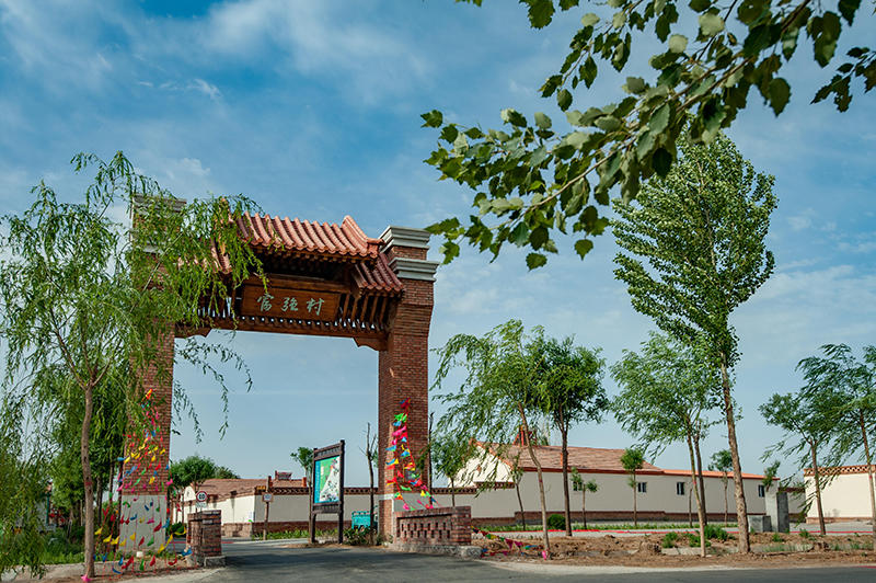 以乡村旅游为依托探索脱贫致富新路子——内蒙古自治区巴彦淖尔市富强村