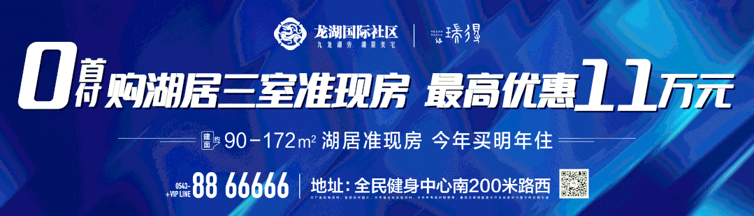 致富经王大哈_致富经龙鱼大王_致富经养鱼大王
