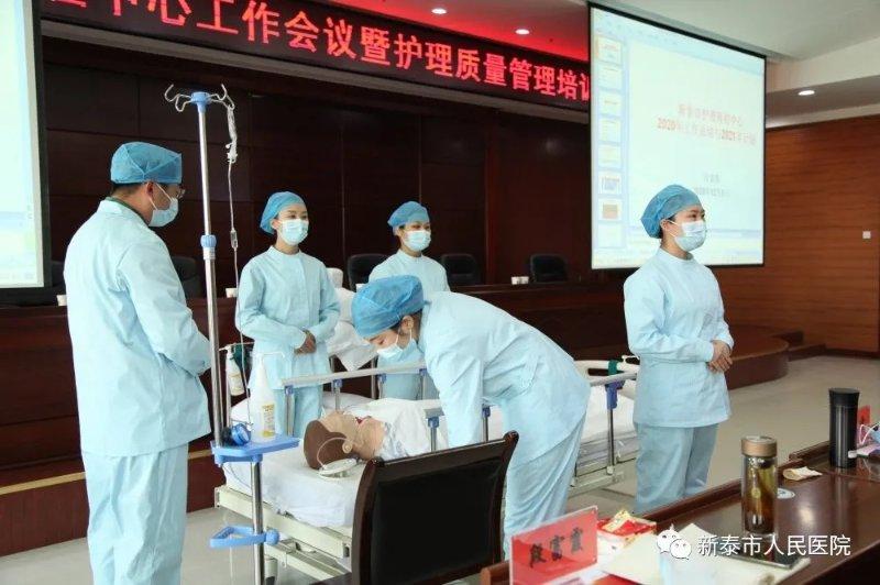 优质护理服务经验_优质护理服务经验报告_护理优质经验服务内容