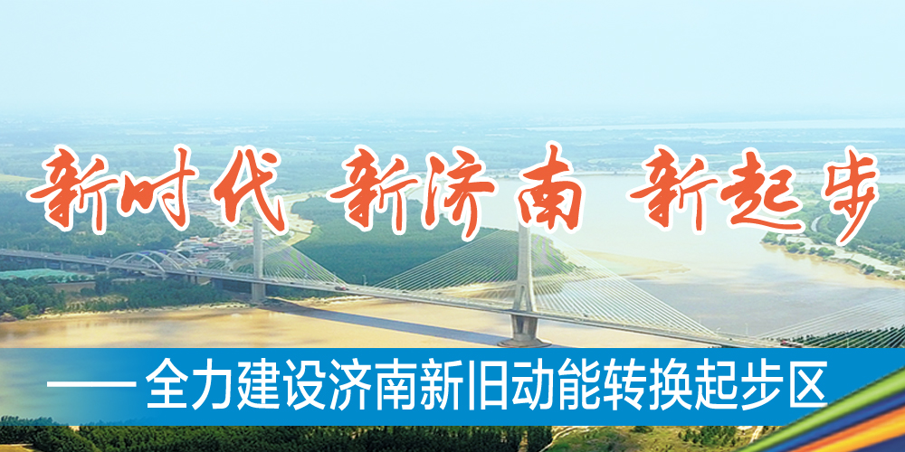 中科新经济科创园今年将运营 位于起步区，目前20兆瓦燃气轮机已签出第一单