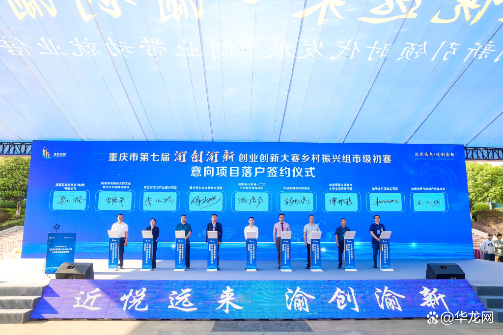 重庆专业养殖_重庆养殖致富_重庆农村养殖好项目