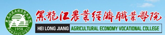 优质作物推广成效及经验_成效作物优质推广经验怎么写_如何推广作物品种