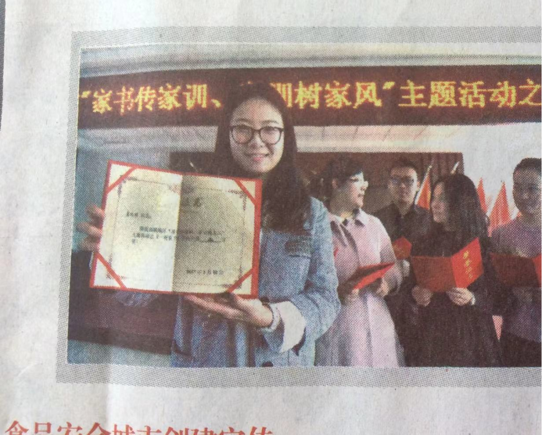 致富经大樱桃_致富经樱桃种植_致富经大樱桃2017