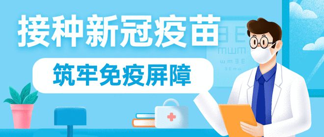 退役不褪色 安丘老兵返乡创业开启致富路