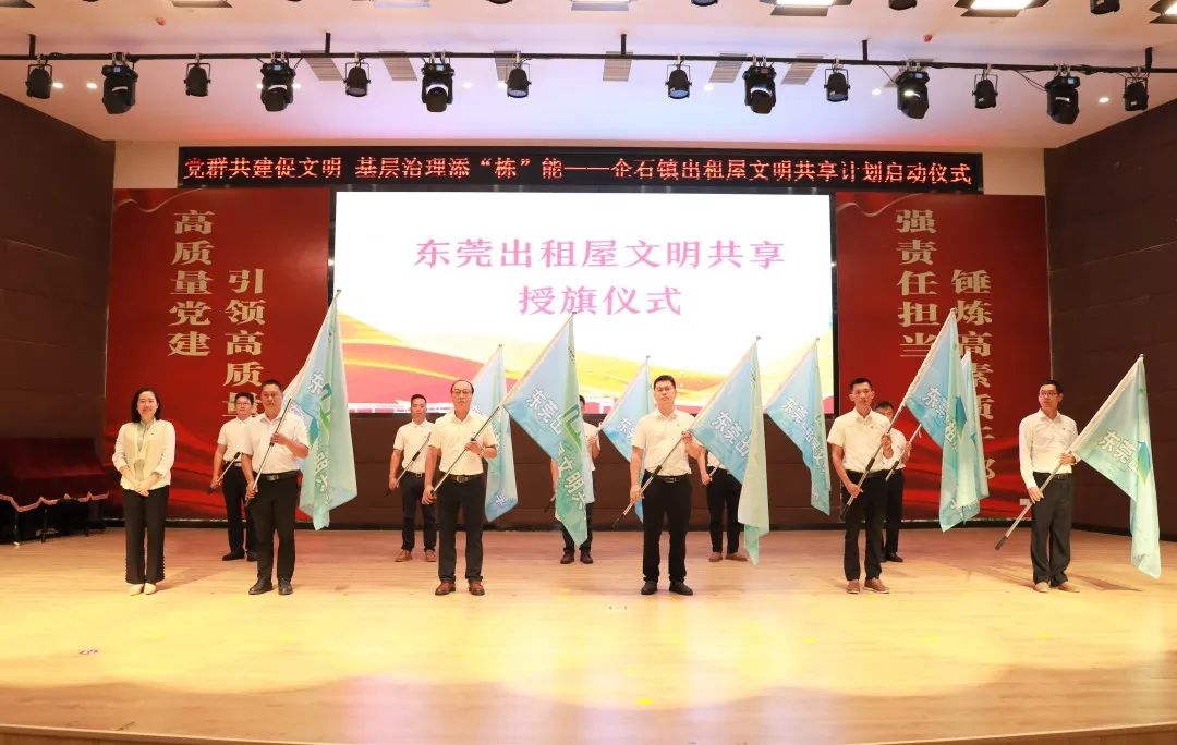 优秀规划案例_借鉴优质规划经验分享_以规划引领高质量发展