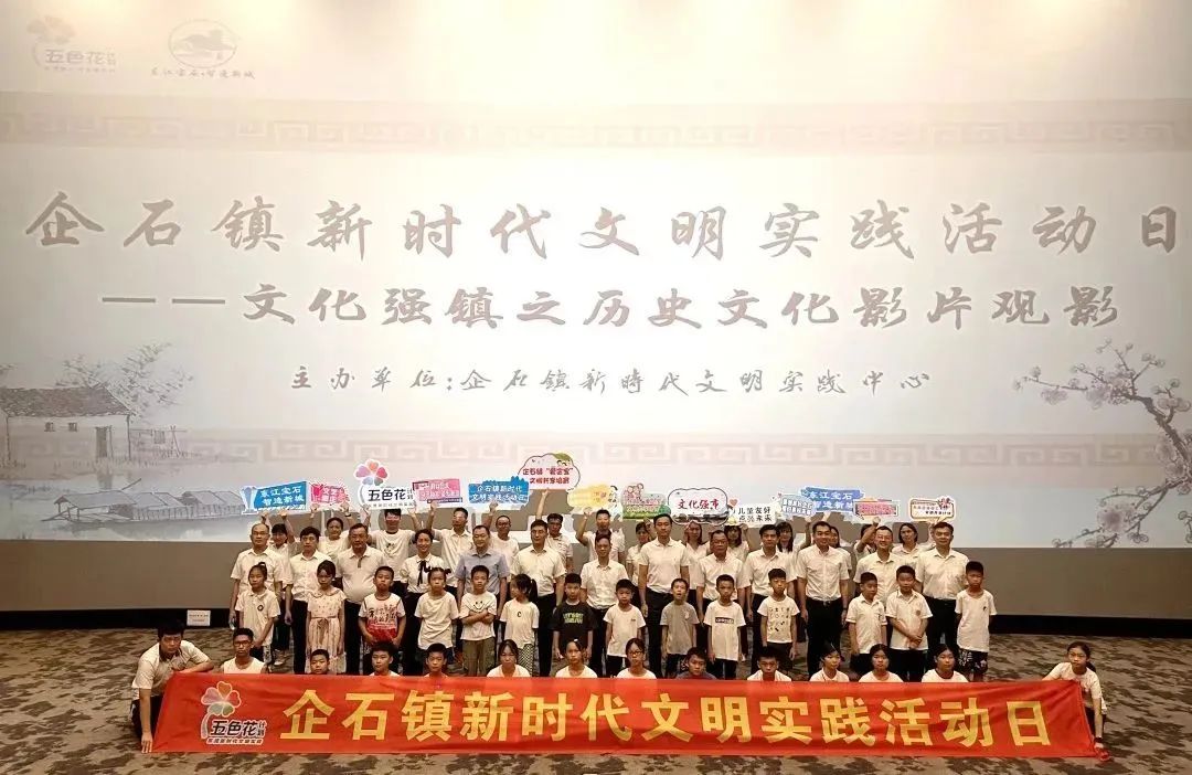 借鉴优质规划经验分享_优秀规划案例_以规划引领高质量发展
