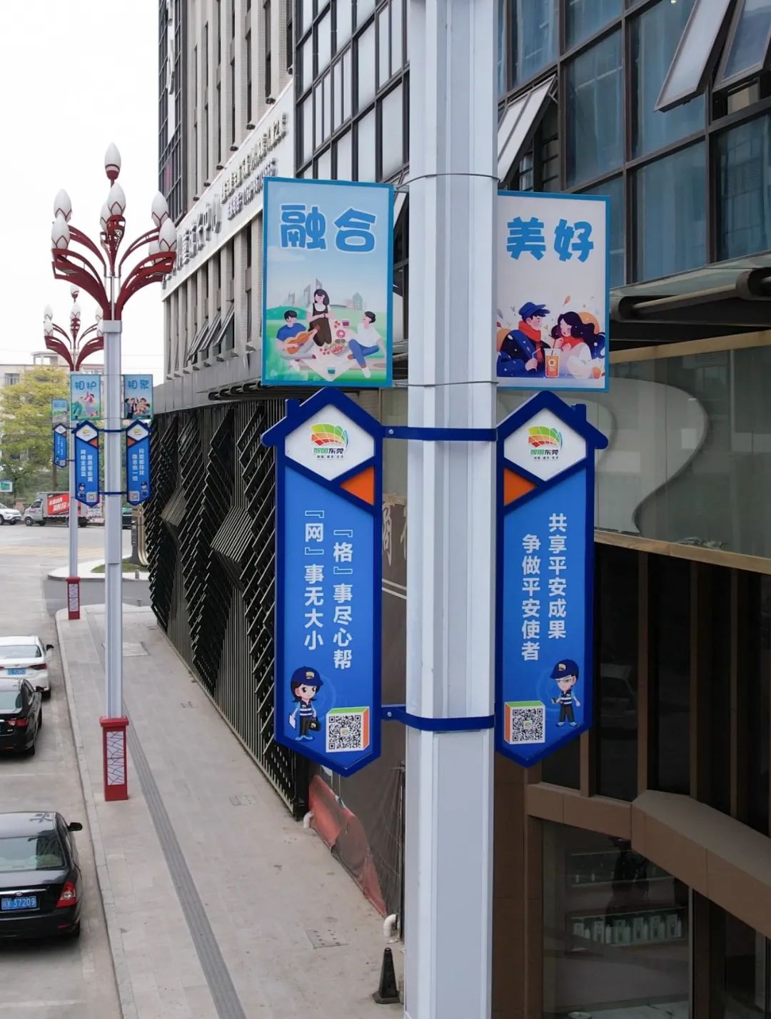 借鉴优质规划经验分享_优秀规划案例_以规划引领高质量发展