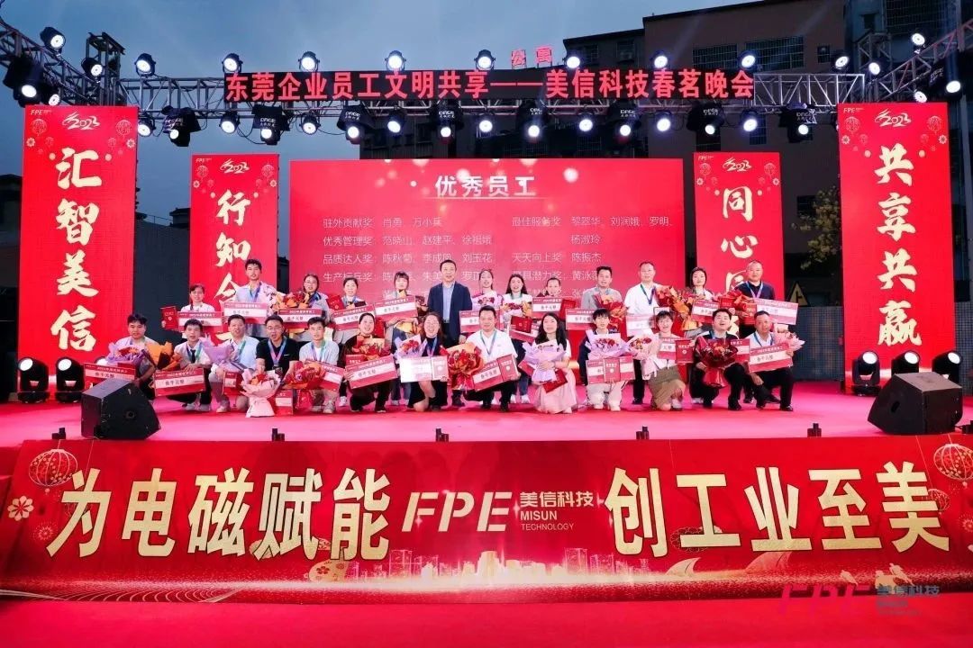 借鉴优质规划经验分享_优秀规划案例_以规划引领高质量发展