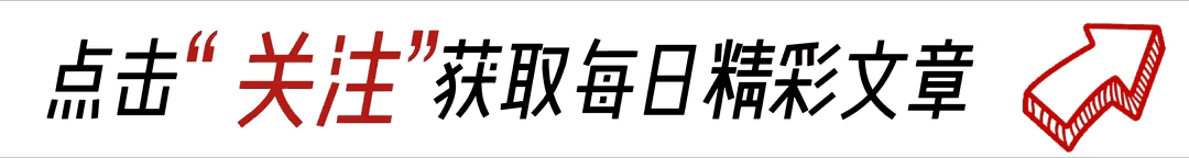 有土地的农民要发财了，2024年农村致富新方法！很多人已经下手了