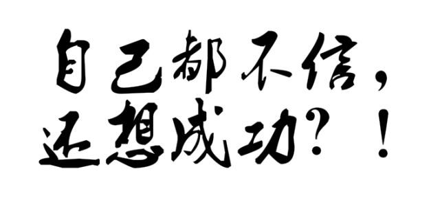 四川天麻产地在哪里_四川博士种天麻 致富经_天麻种植骗局