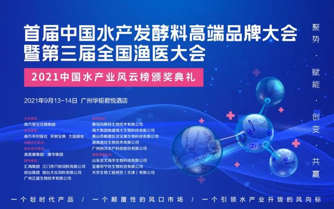 从“猪老板”到“鱼老总”，女董事长把一栋猪栏改造成鱼塘，年产值超百万元！