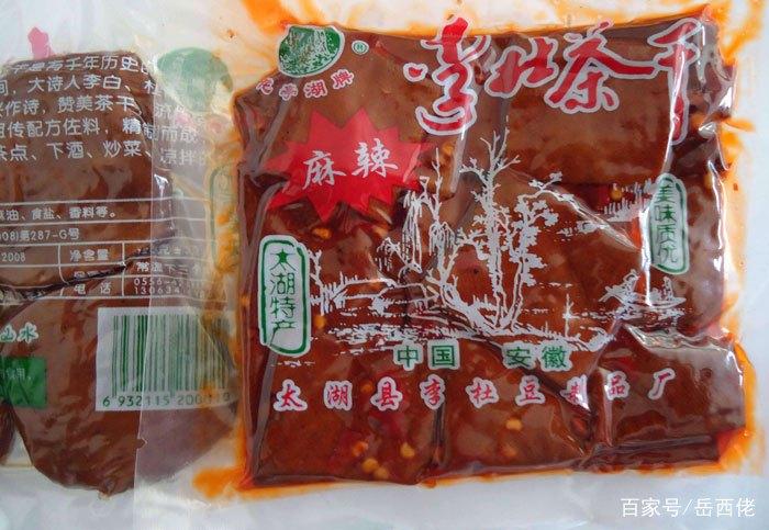 太湖黑猪养猪厂_太湖黑猪致富经_太湖黑猪品种介绍