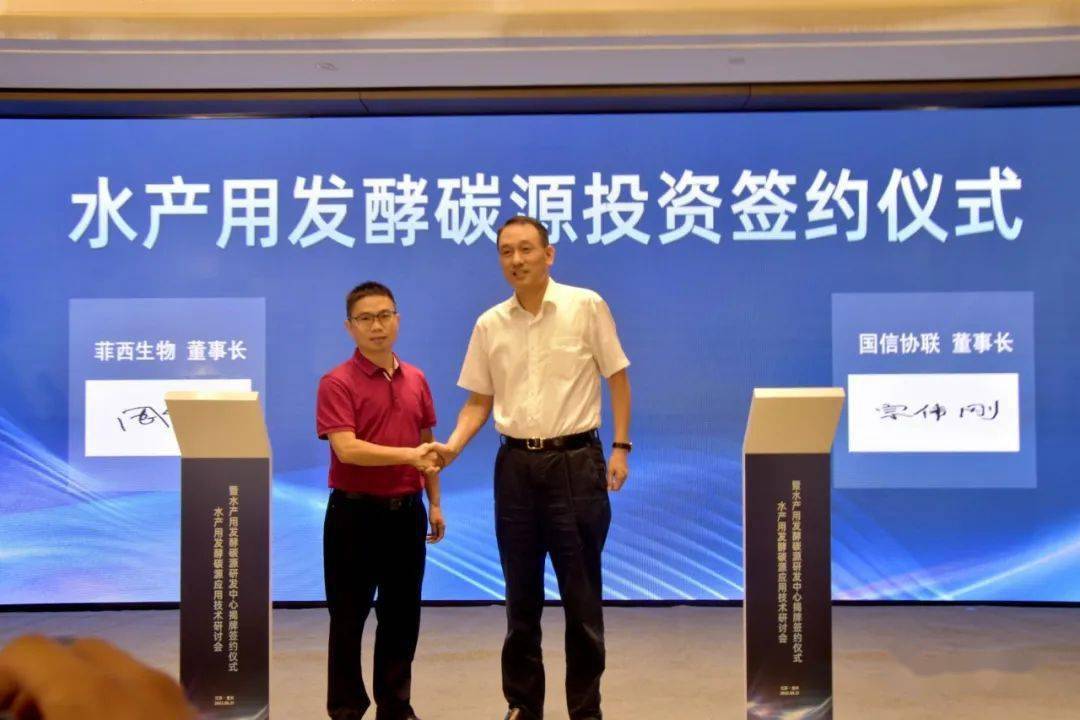 发酵水产养殖技术_水产养殖发酵菌方法_发酵养殖水产技术要求