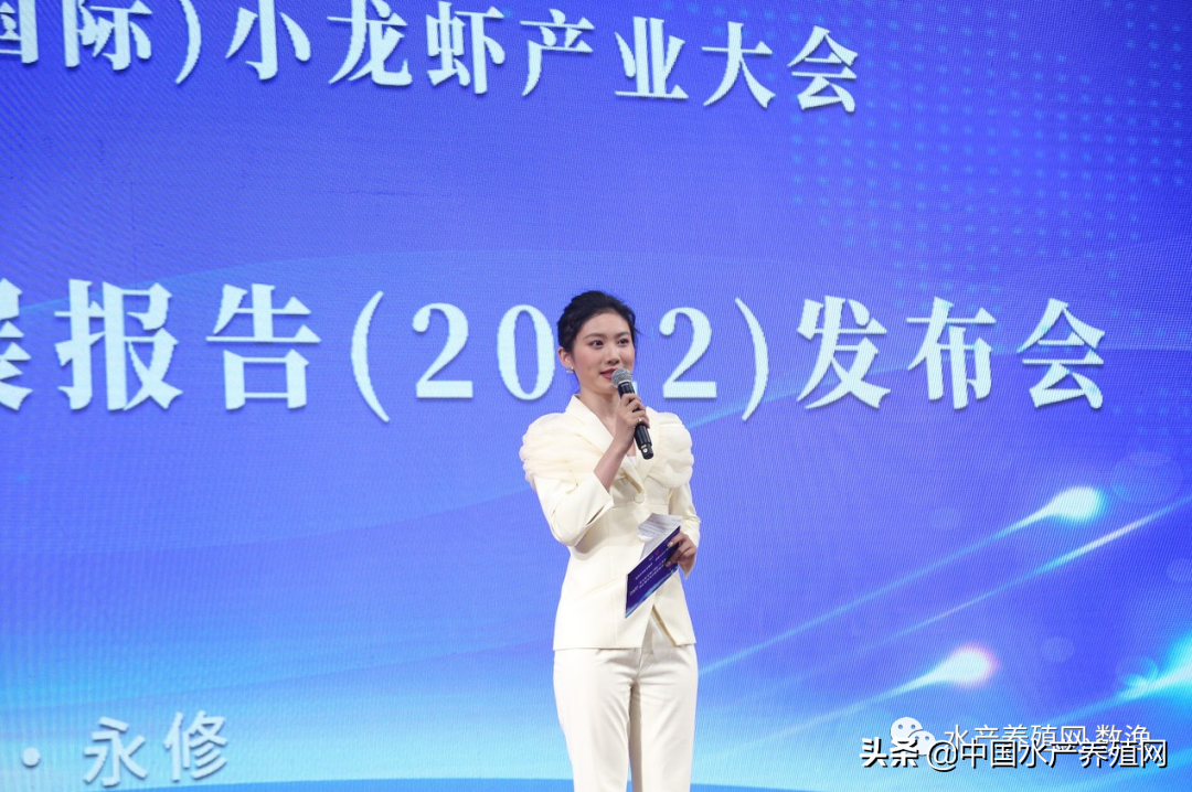 小龙虾养殖技术论坛_论坛龙虾养殖技术小报_龙虾养殖技术讲座