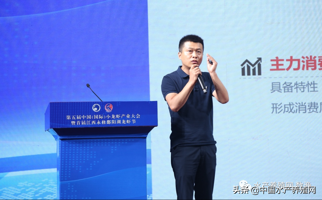 论坛龙虾养殖技术小报_小龙虾养殖技术论坛_龙虾养殖技术讲座