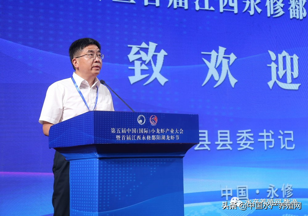龙虾养殖技术讲座_论坛龙虾养殖技术小报_小龙虾养殖技术论坛