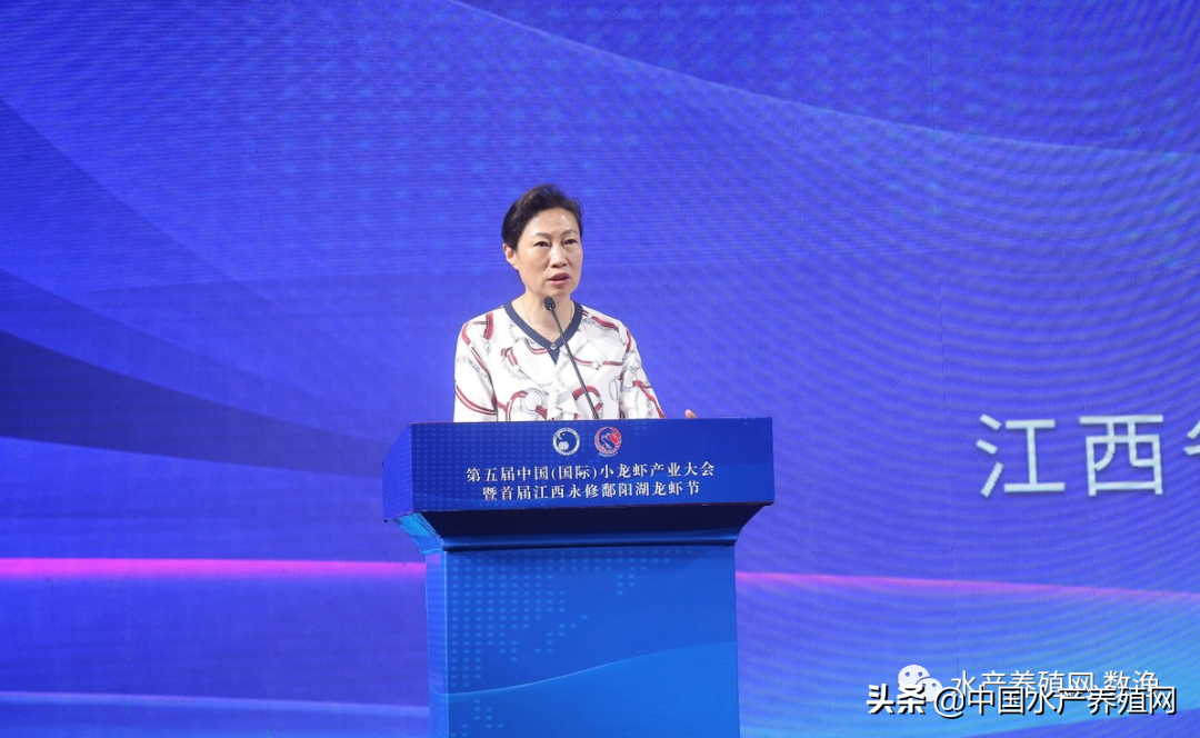 龙虾养殖技术讲座_小龙虾养殖技术论坛_论坛龙虾养殖技术小报