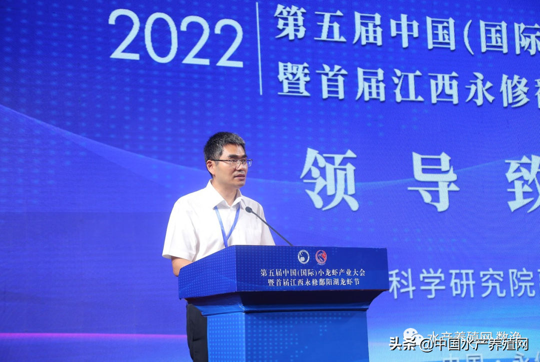 小龙虾养殖技术论坛_龙虾养殖技术讲座_论坛龙虾养殖技术小报