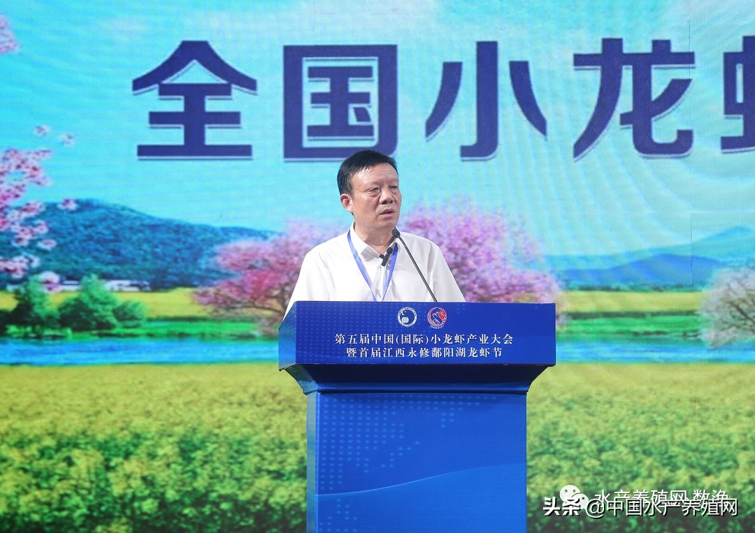 小龙虾养殖技术论坛_论坛龙虾养殖技术小报_龙虾养殖技术讲座