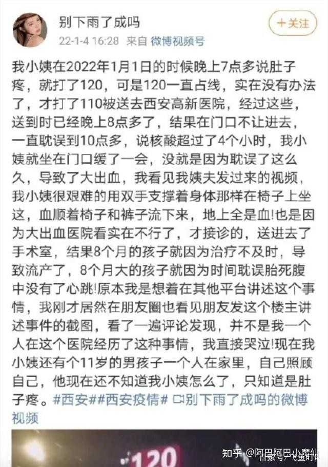 优质事件上报经验做法_优秀做法汇报_优秀经验做法的借鉴