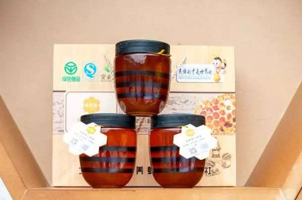 蜜蜂养殖技术招蜜蜂_蜜蜂养殖技术指导_蜜蜂养殖招技术人员吗